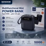 باور بانك SENDEM P302 سعة 10000mAh