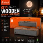 Kisonli G11 Wooden Music Speaker