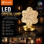 LED Crystal Lamp