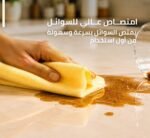 ⁦كيس فوطه تركي 3 قطع⁩ - الصورة ⁦2⁩