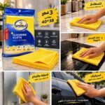 ⁦كيس فوطه تركي 3 قطع⁩ - الصورة ⁦4⁩