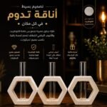 فازة ديكور كونكريت عصرية