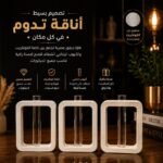 فازة ديكور كونكريت تصميم بسيط علي شكل مربع