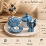 طقم ديكور كونكريت بشموع 3